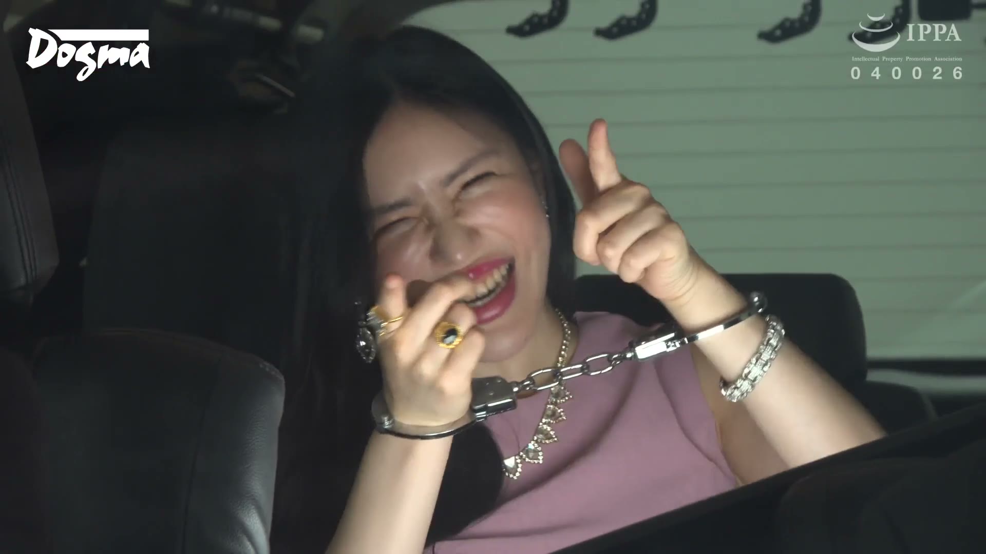処刑中毒女 塩見彩 008