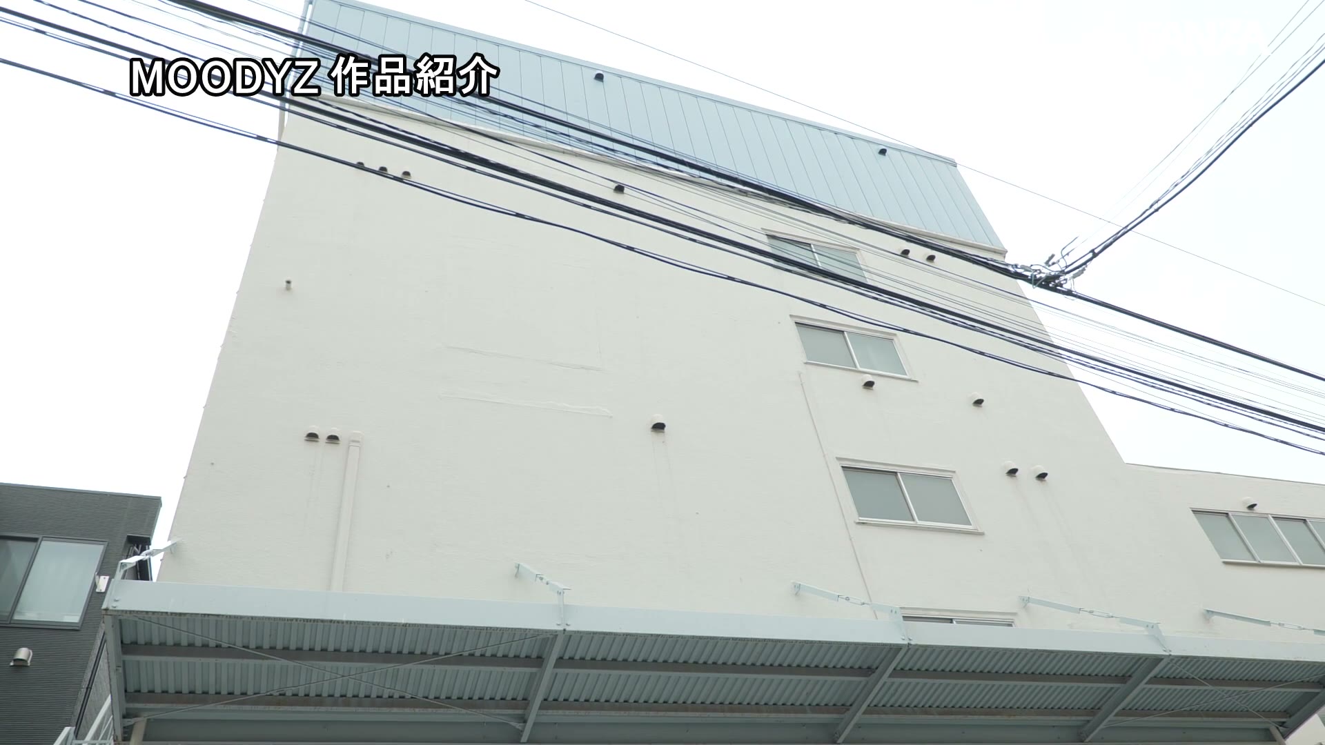 囮り潜入女捜査官 媚薬オイル拘束無限アクメ中出し篇 冬愛ことね 017