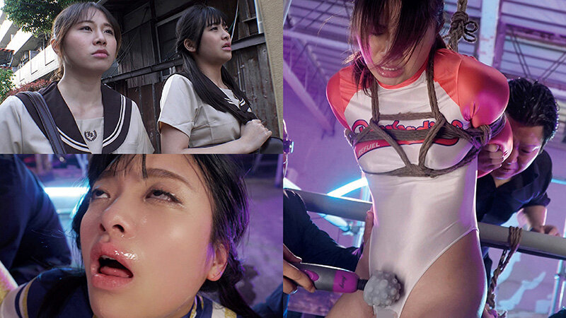 ULTRA SWEET 赤貝 二人の美少女強●淫乱覚醒快楽地獄 ～捕らわれた穢れなき淫肉双悦昇天～ 010