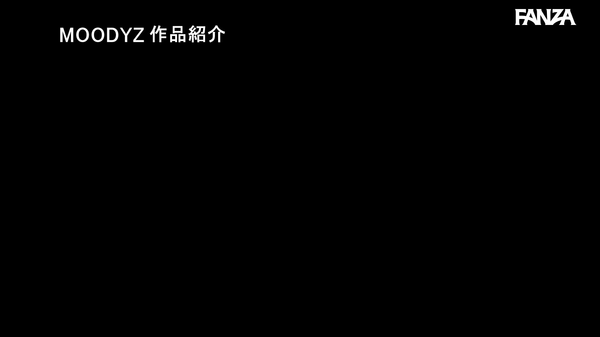 裏切りの女捜査官「そう…私が二重スパイ」媚薬オイル拷問！拘束キメセク中出し！無限アクメ潮吹き！快楽堕ちさせてコチラ側に取り込むことにした… 波多野結衣 大槻ひびき 001