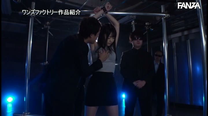快楽拷問鬼イカせ捜査官 つぼみ 006