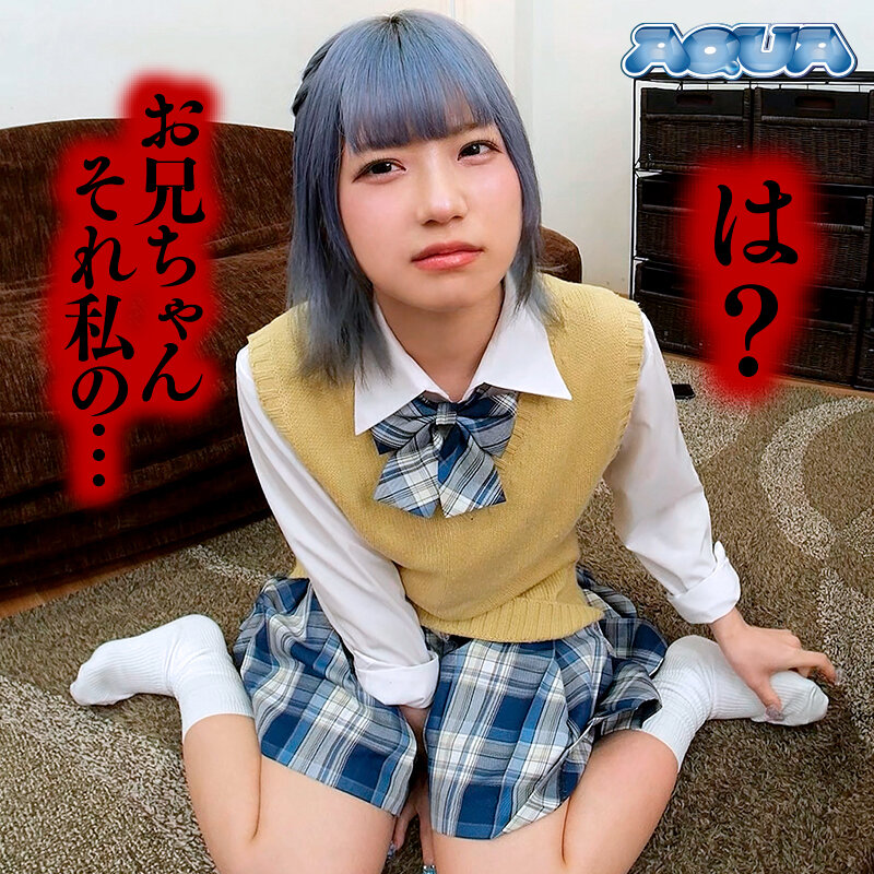 女の全裸土下座でシコれ!土下座謝罪オナニー鑑賞VR 003